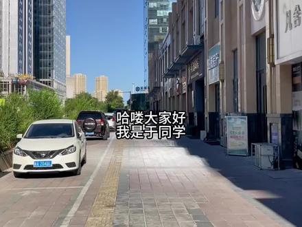聊聊小祁突然火起来的原因。你突然想学习的念头,可能是未来的你在向现在的你求救。