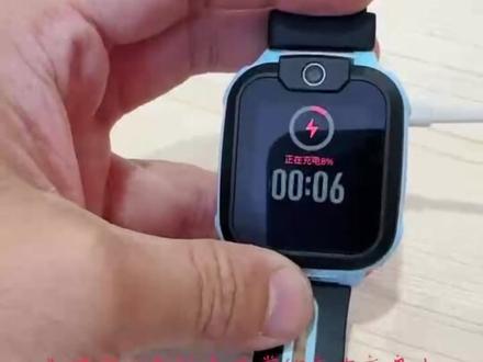 电话手表充不上电怎么办?如何快速判断充电器是否正常?#小天才电话手表 #小天才 #电话手表 #好物推荐🔥
