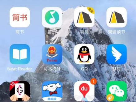 惠普打印机远程云打印二维码无法打印怎们办?原来是Web服务没有打开,我来教你打开云打印服务吧🤔