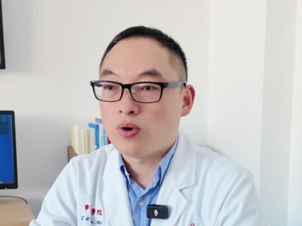 满足这几点,你的慢性阑尾炎就该切了! 符合这三条,就别再犹豫了!该做手术了!#腹痛 #阑尾炎 #阑尾炎手术 #抖音健康使用计划 #上海六院吴祯乾