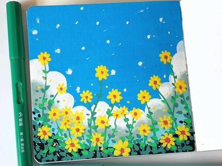 45秒画春日花海,一学就会! 📒:轻听12*12水彩本
🖊:掌握丙烯马克笔
#来自手残党的乱涂乱画 #丙烯马克笔绘画 #一学就会的简笔画 #零基础学画画 #真实生活分享计划