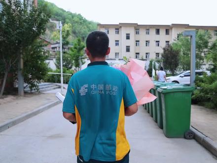 收到了 西北工业大学录取通知书