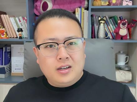 廊坊下县中考家长必看!廊坊一中录取数据出炉 #廊坊一中 #廊坊教育 #廊坊中考 #廊坊升学