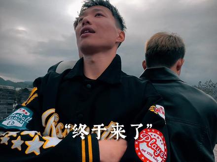 今晚5:30,决战台州府城!来给我们加油!#路人王篮球 #路人王厂牌争霸赛s4 @TOGETHER 团结号