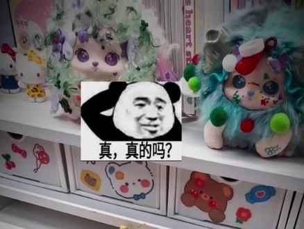 邪修拼豆,拼豆日常。#拼豆豆 #手工diy #拼豆教程 #拼豆豆手工 #拼豆日常