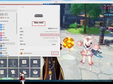 在Mac上玩PC版原神,哪种方案最合适?