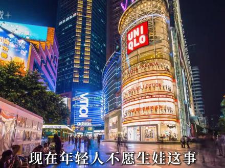 中小学关停潮全面开启