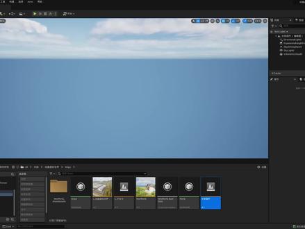 【从零开始的虚幻世界生活】第二十五节:水体插件#ue5教程