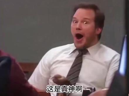 ip安全从日本到了广东 #福建 #妈祖 #留学生