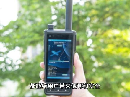 今日话题为什么华为Mate60 Pro不声明是5G手机? #今日话题热门推荐 #华为mate60pro