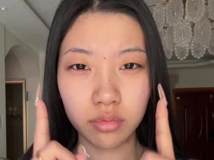 来学这个超超超超超超超超超简单的亚裔妆#上妆易如反掌 #亚裔