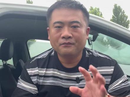 雨天开车注意事项 #2025抖音夏日农友节