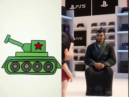 #简笔画坦克#3-6岁儿童动画视频