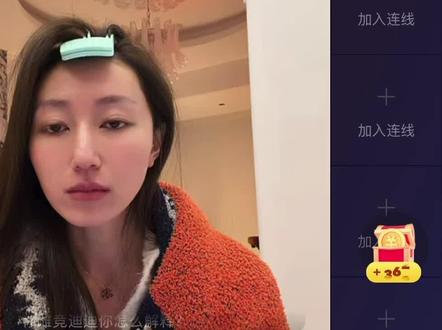 #有你的恋歌2 夏子娟连线朋友回复大家