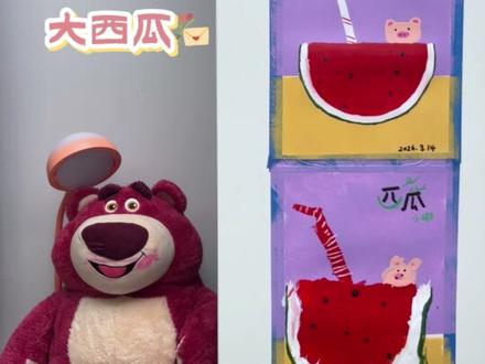 每一次画到一半我都以为要翻车😂 #美育启蒙 #在家早教 #亲子互动 #画画 #儿童创意美术