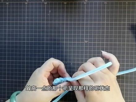 扭扭棒|蝠鲼|教程(一)#扭扭棒 #扭扭棒教程 #手工 #手工教程 #蝠鲼