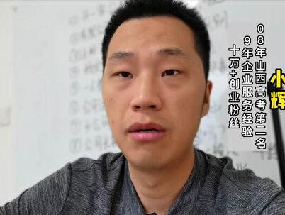 如果没发工资还需要做个税零申报吗#零申报 #长期零申报的风险 #0申报 #个税零申报 #个税申报 #个税申报操作流程