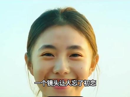 38岁窦骁翻红!戏里迷倒刘浩存,戏外老婆何超莲坐不住了?#窦骁#刘浩存#何超莲