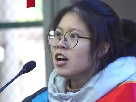 高考冲刺百日誓师大会上 高三女生热血发言 点燃全场! “十年寒窗无人问 一举成名天下知”