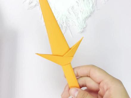 给他一个飞雷神苦无,他可以给你杀出一条血路,水门真的太帅了#飞雷神苦无 #折纸教程 #手工折纸