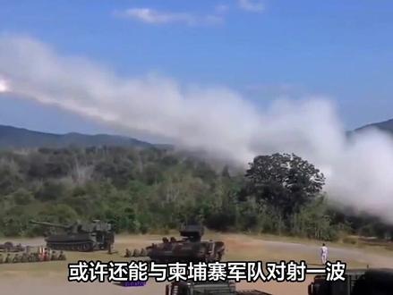 战局急转,03远火炸泰国水坝?中械远火,压得泰柬两军喘不过气来