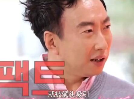 #宋雨琦 好会讲话一美女!