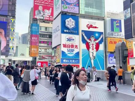 上一次来日本还是2019年底,市场发生了一些变化,也有很多一点都没变,今天带大家转转#minayo美那有#日本 #minayo热控片