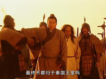 深度解析东周列国商鞅
当电视剧的悲悯撞上历史的冷酷,商鞅究竟是悲剧的牺牲品,还是伟大的拓荒者?从“斩甘龙”的立威,到“救母难”的宿命,商鞅用极致的孤绝,为大秦换来了万世基业。客观剖析商鞅变法背后的底层逻辑:他如何用一己之力,撕碎血缘政治,重塑华夏脊梁?看一代法圣,如何在废墟之上,凿出未来的曙光!#东周列国 #东周列国战国篇 #了不起的精讲团 #影娱漫谈编辑部 #青年创作者成长计划