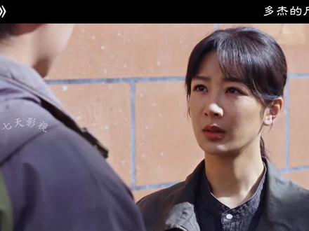 原来杀死多杰的真是猛耀辉?这具遗骸真是多杰的吗?#生命树 #胡歌 #多杰 #杨紫 #生命树我将反复看