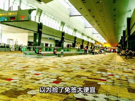 免签去俄罗斯 #原创视频 #海外生活 #旅游 #上热搜