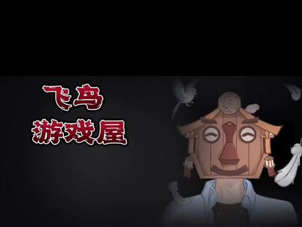 出错装备遭到罚款,369人麻了!