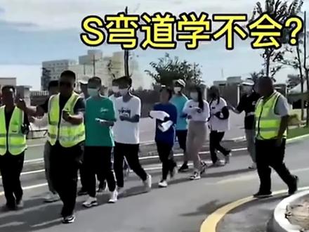 教练:我上辈子造的什么孽啊我 #驾校教练 #暑假 #娱乐评论大赏