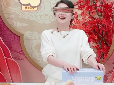 【牧族】可生食鲜鸡蛋30枚装礼盒 单枚50g以上#鲜鸡蛋 #牧族鲜鸡蛋 #鸡蛋 #可生食鲜鸡蛋 #鸡蛋的神仙吃法