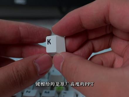 当外设博主收到朋友送的键盘... 最不缺键盘的人收到了键盘哈哈哈#机械键盘 #狼蛛F75MAX #狼蛛 #狼蛛F75 #收到礼物后的反应
