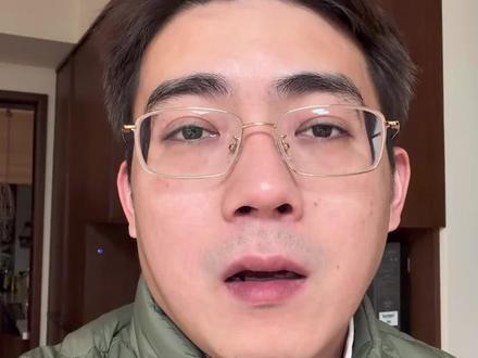 地理生物取消,不再纳入中考成绩了! #地理 #生物