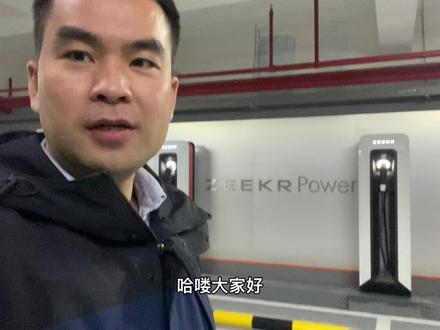 打卡上海首家极氪极充站,帮第一次来的氪官指个路