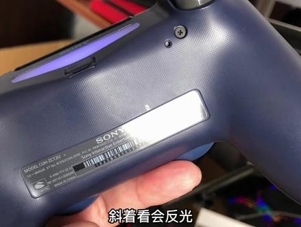 怎样从外观判断PS4手柄是不是原装
方法简单但是很多人不知道#ps4原装手柄