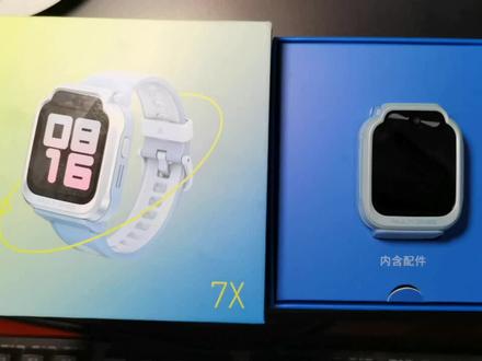 分享米兔7X儿童电话手表开箱视频#儿童电话手表