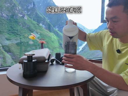 把咖啡装进大山里~oxo咖啡机+泰摩栗子nano #户外咖啡器具 #泰摩咖啡器具 #徒步旅行 #咖啡日常 #咖啡豆推荐