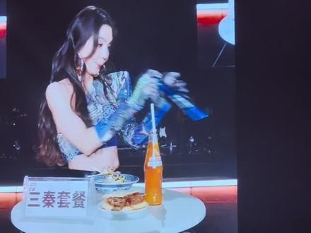 把潘玮柏都馋哭了#神级现场 #演唱会 艾拉主义
