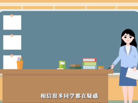 重要!已填报志愿可以取消更改吗?如何知道成功取消、成功报上志愿? (内容来源于广东教育考试院,仅供交流学习