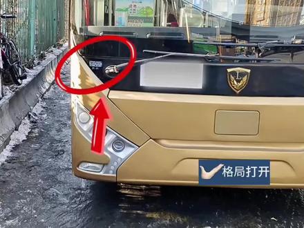 #公交车 上的开关门 #按钮 其实可以开关前门,神奇的 #隐藏 彩蛋按钮 #公交迷