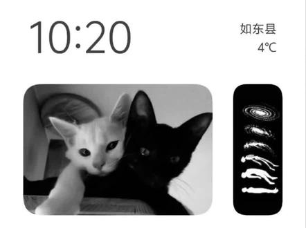 回复 @『』的评论 #vivox200#手机桌面整理 #教程