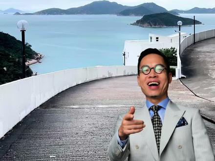这套占地10万尺以上的大宅,如果在深水湾最少要60亿,如果在浅水湾最少40亿,如果在山顶最少70亿,所以:您愿意多花10分钟,用1/4的价格来选这里吗?#香港#香港别墅 #深水湾#浅水湾#南区