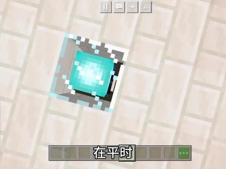 我的世界服务器计划2关闭命令方块提示 #mc不灭 #制作不易 #万年一更 #我是世界玩家 #我是世界 #指令 #游戏 #我在努力 #不喜勿喷 #水水更健康