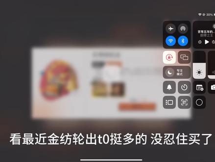 @牌墨案 #重返未来1999 1999我们喜欢你