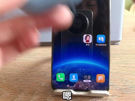 我的天,豆包居然可以跟华为的Freeclip2的耳机进行联动?这功能我不说你们谁知道?#华为FreeClip2 #豆包 #鸿蒙越用越香 #HarmonyOS6 #耳机唤醒豆包