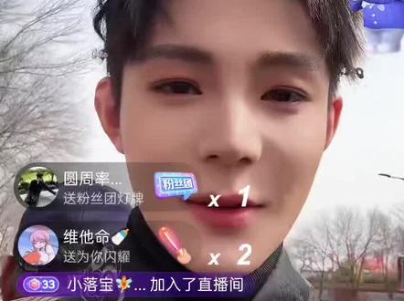 迪总也是给大爷出上招了#高迪万岁山 #大美高迪@高迪 @黑暗萝莉大美