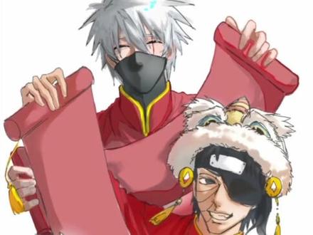 绘画接龙!但是带卡
大家新春快乐另一边@安眠咖啡💤 #带卡 #火影忍者 #绘画 #同人