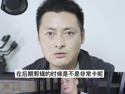 电脑剪辑卡顿需要代理。索尼相机录制代理设置#索尼a7s3 #索尼a7m4 #索尼zv1 学会这个设置,以后剪辑在也不卡了。 #抖音直播 #知识分享 #短视频知识分享 #短视频运营 #干货分享 #创作人计划